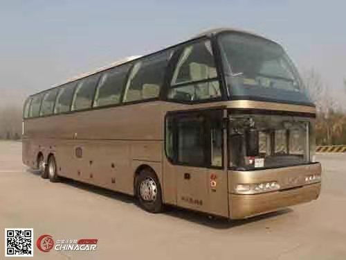 畢節(jié)至深圳直達客車專線發(fā)車地點與票務代理服務指南